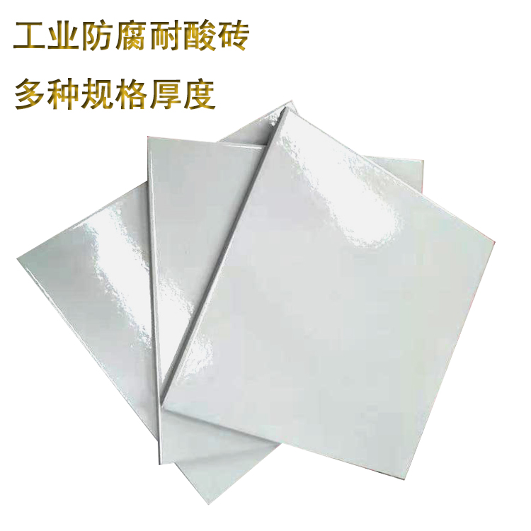 工業耐酸磚：儲罐腐蝕滲透的硬核解決方案  J